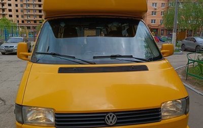 Volkswagen Transporter T4, 2002 год, 849 000 рублей, 1 фотография