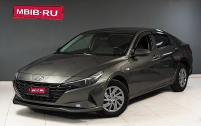 Hyundai Elantra, 2021 год, 2 150 963 рублей, 1 фотография