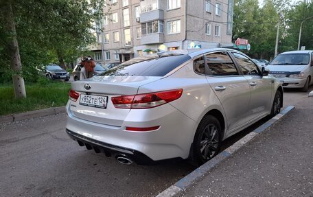 KIA Optima IV, 2018 год, 2 250 000 рублей, 5 фотография