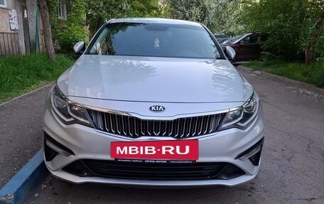 KIA Optima IV, 2018 год, 2 250 000 рублей, 2 фотография