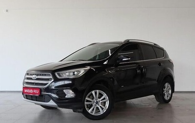 Ford Kuga III, 2019 год, 1 899 000 рублей, 1 фотография