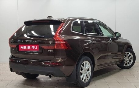 Volvo XC60 II, 2019 год, 3 138 000 рублей, 4 фотография