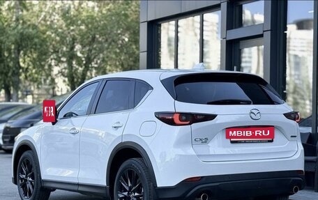 Mazda CX-5 II, 2022 год, 3 650 000 рублей, 10 фотография