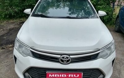 Toyota Camry, 2015 год, 1 750 000 рублей, 1 фотография