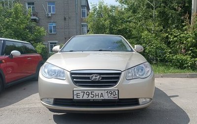 Hyundai Elantra IV, 2009 год, 800 000 рублей, 1 фотография