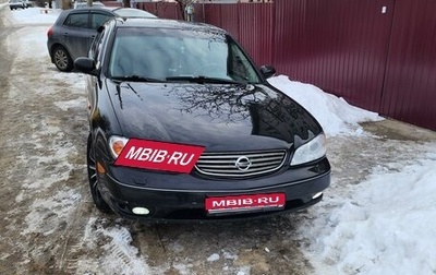 Nissan Maxima VIII, 2004 год, 650 000 рублей, 1 фотография