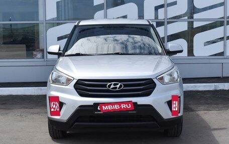 Hyundai Creta I рестайлинг, 2018 год, 1 799 000 рублей, 3 фотография