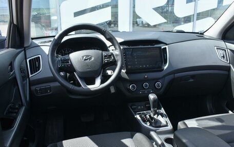 Hyundai Creta I рестайлинг, 2018 год, 1 799 000 рублей, 6 фотография