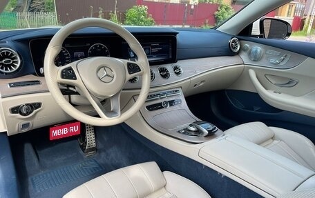 Mercedes-Benz E-Класс, 2018 год, 4 700 000 рублей, 11 фотография