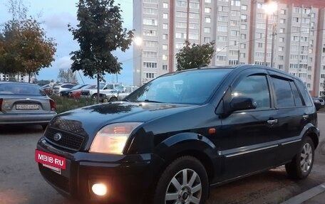 Ford Fusion I, 2011 год, 635 000 рублей, 2 фотография