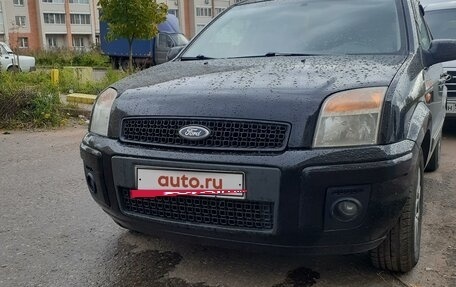 Ford Fusion I, 2011 год, 635 000 рублей, 3 фотография