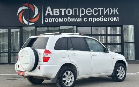 Chery Tiggo (T11), 2012 год, 570 000 рублей, 3 фотография