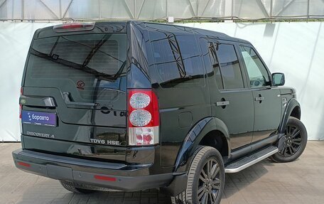 Land Rover Discovery IV, 2010 год, 1 850 000 рублей, 5 фотография