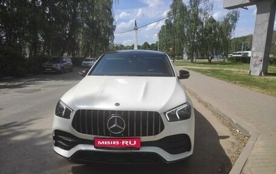 Mercedes-Benz GLE Coupe, 2021 год, 11 750 000 рублей, 1 фотография