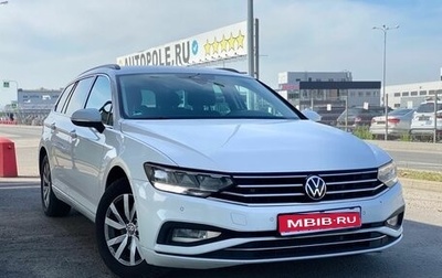 Volkswagen Passat B8 рестайлинг, 2020 год, 2 440 707 рублей, 1 фотография