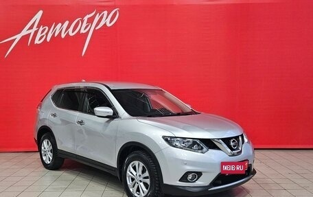 Nissan X-Trail, 2017 год, 2 175 000 рублей, 7 фотография