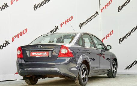 Ford Focus II рестайлинг, 2010 год, 699 000 рублей, 8 фотография