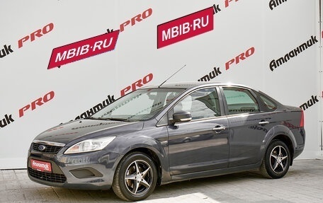 Ford Focus II рестайлинг, 2010 год, 699 000 рублей, 6 фотография