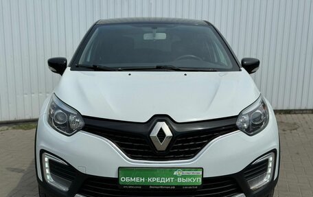 Renault Kaptur I рестайлинг, 2016 год, 1 699 000 рублей, 7 фотография