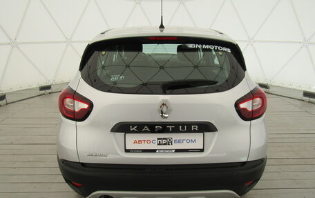 Renault Kaptur I рестайлинг, 2019 год, 1 750 000 рублей, 4 фотография