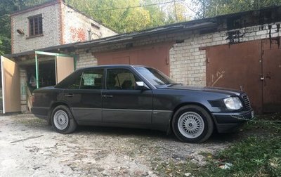 Mercedes-Benz E-Класс, 1993 год, 575 000 рублей, 1 фотография