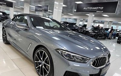 BMW 8 серия, 2021 год, 11 499 000 рублей, 1 фотография