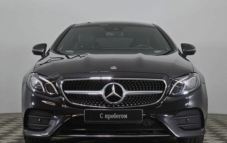 Mercedes-Benz E-Класс, 2017 год, 4 799 000 рублей, 2 фотография