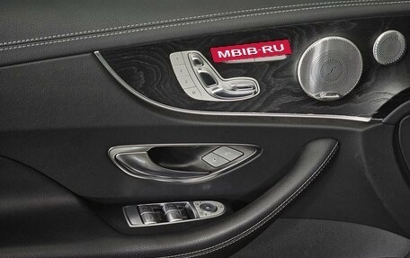 Mercedes-Benz E-Класс, 2017 год, 4 799 000 рублей, 9 фотография