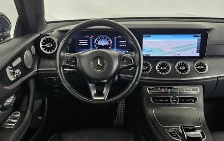Mercedes-Benz E-Класс, 2017 год, 4 799 000 рублей, 14 фотография