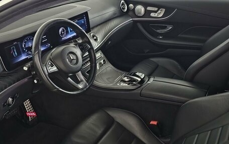 Mercedes-Benz E-Класс, 2017 год, 4 799 000 рублей, 10 фотография