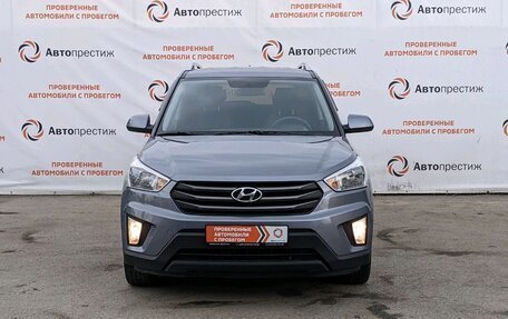 Hyundai Creta I рестайлинг, 2016 год, 1 780 000 рублей, 5 фотография