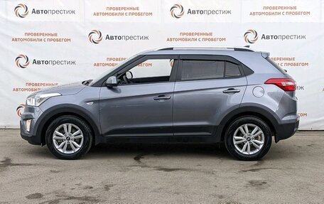 Hyundai Creta I рестайлинг, 2016 год, 1 780 000 рублей, 11 фотография