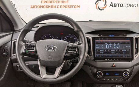 Hyundai Creta I рестайлинг, 2016 год, 1 780 000 рублей, 17 фотография