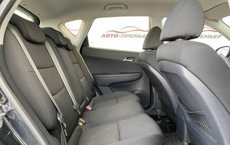 Hyundai i30 I, 2010 год, 815 000 рублей, 11 фотография