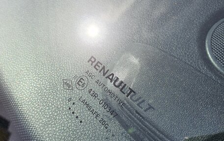Renault Kaptur I рестайлинг, 2021 год, 1 769 000 рублей, 15 фотография