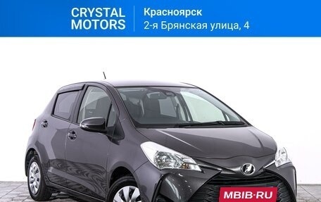 Toyota Vitz, 2018 год, 1 159 000 рублей, 2 фотография