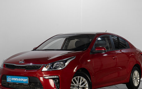 KIA Rio IV, 2020 год, 1 749 000 рублей, 4 фотография