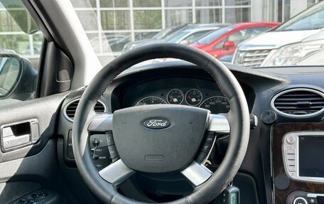 Ford Focus II рестайлинг, 2007 год, 599 000 рублей, 23 фотография