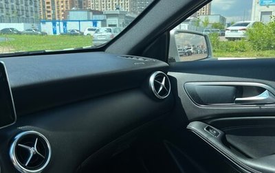 Mercedes-Benz A-Класс, 2013 год, 1 250 000 рублей, 1 фотография