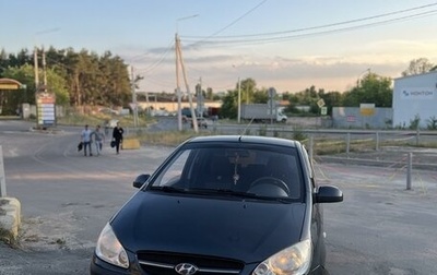 Hyundai Getz I рестайлинг, 2008 год, 425 000 рублей, 1 фотография