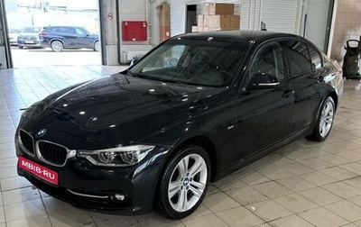 BMW 3 серия, 2016 год, 2 480 000 рублей, 1 фотография