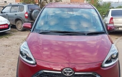 Toyota Sienta II, 2018 год, 1 790 000 рублей, 1 фотография