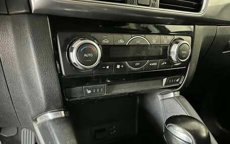 Mazda CX-5 II, 2015 год, 2 349 900 рублей, 15 фотография