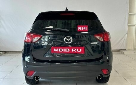 Mazda CX-5 II, 2015 год, 2 349 900 рублей, 4 фотография