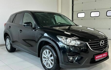 Mazda CX-5 II, 2015 год, 2 349 900 рублей, 1 фотография