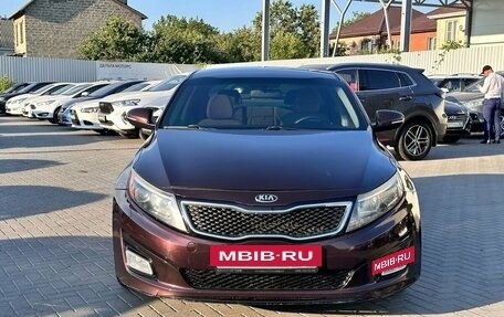 KIA Optima III, 2015 год, 1 699 900 рублей, 5 фотография