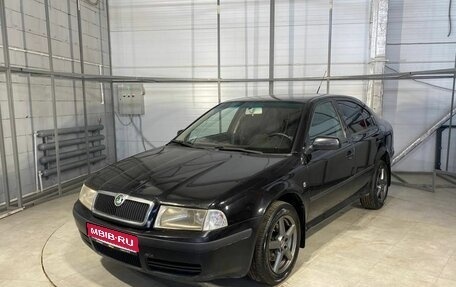 Skoda Octavia IV, 2008 год, 549 000 рублей, 1 фотография