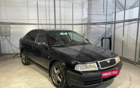 Skoda Octavia IV, 2008 год, 549 000 рублей, 3 фотография