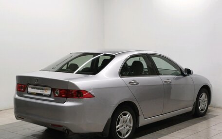 Honda Accord VII рестайлинг, 2005 год, 599 000 рублей, 5 фотография