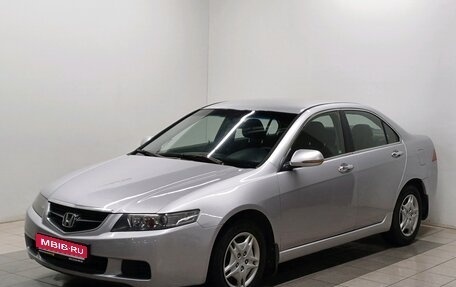 Honda Accord VII рестайлинг, 2005 год, 599 000 рублей, 1 фотография